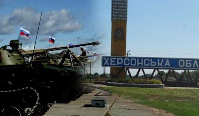 У командуванні "Південь" підтвердили прорив першої лінії російської оборони під Херсоном