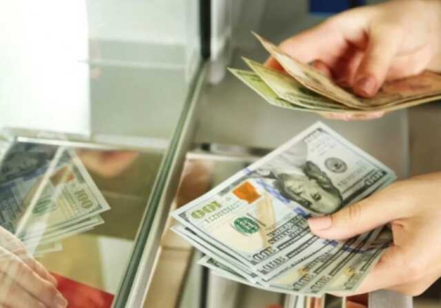 Вимоги до валютних обмінників в Україні посилять: готується податкове нововведення