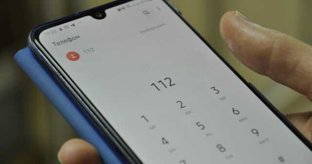 Стало відомо, коли в Україні запрацює лінія "112"