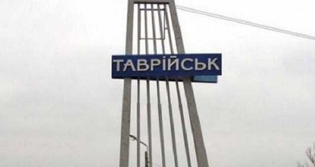 В оккупированном Таврическом "хлопок", на месте пожара слышна детонация