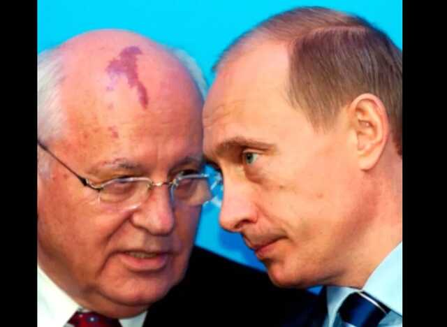 Символічна смерть "останнього імператора"