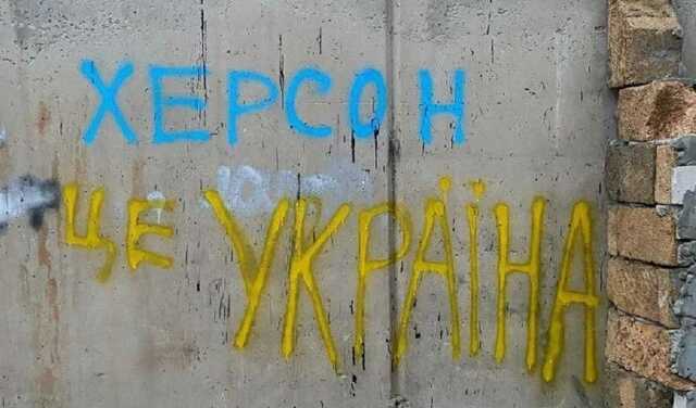 Кремль вимагає готувати "референдум" у Херсонській області, але голосувати нема кому