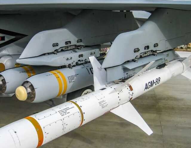 Использование противорадарных ракет Украиной ухудшит положение оккупантов на юге – разведка Британии