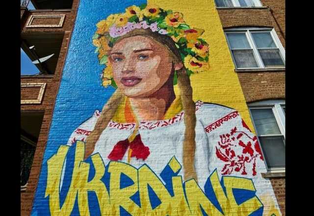 У Чикаго з’явився новий мурал, присвячений Україні