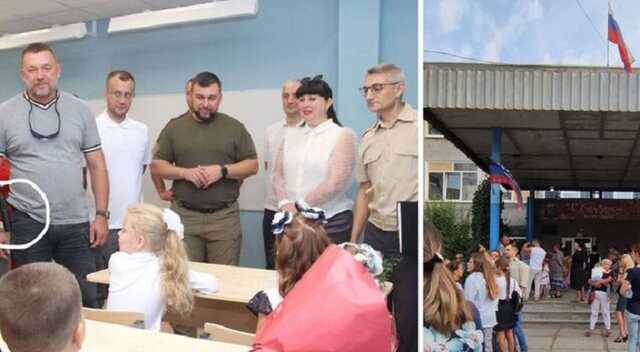 У Маріуполі озброєні окупанти прийшли попіаритися на 1 вересня до школярів