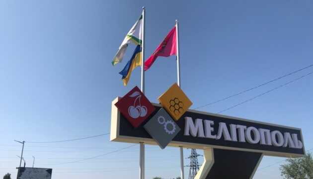 Окупанти після серії "бавовни" тікають із Мелітополя і ховаються по сусідніх селах – ЗМІ