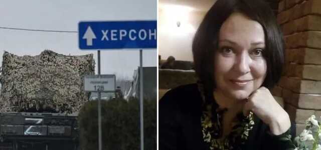 Вивезли з мішком на голові: у Херсоні окупанти викрали місцеву жительку