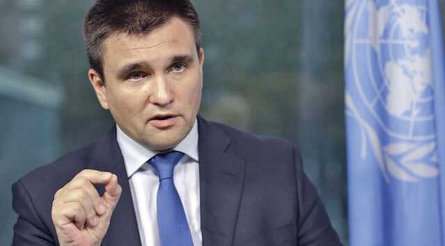 Путін не відмовився від своїх планів, його мета - знищити Україну, - Клімкін