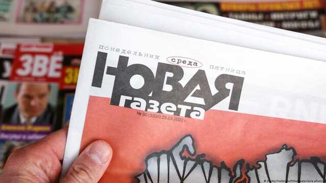 У РФ відкликали ліцензію опозиційної "Нової газети", головний редактор якої отримав Нобелівську премію