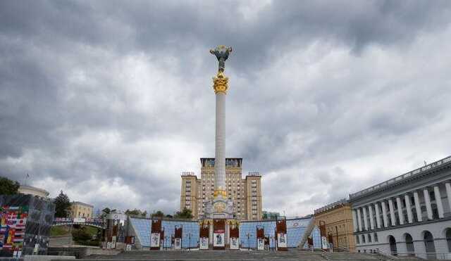 Народ України нагородили премією за мужність у захисту свободи слова
