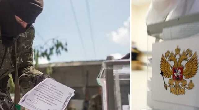 В России предложили новую дату "референдумов" на захваченных территориях Украины