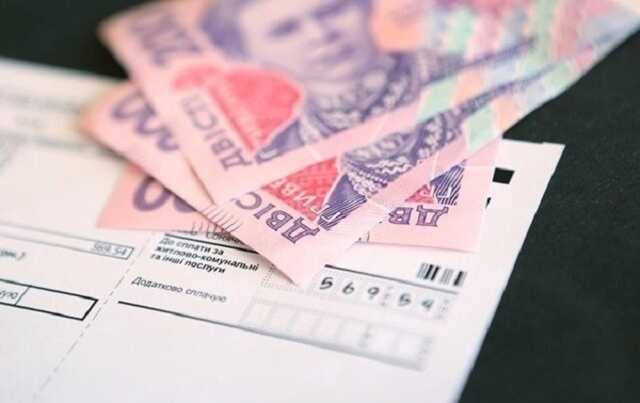 В Украине подорожала коммуналка: на что цена выросла больше всего