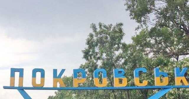 У Покровську пролунали вибухи