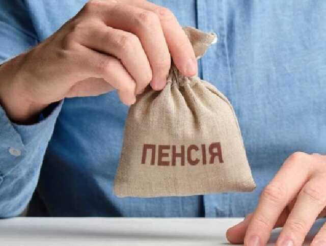 Пенсії підвищать на 300 грн: хто отримає збільшення через кілька тижнів