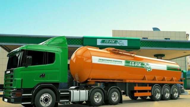 В ОРДО прокомментировали ситуацию с поставками топлива в "ДНР"