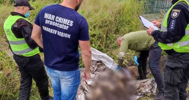 В селе на Харьковщине нашли место казни жителей, замученных оккупантами
