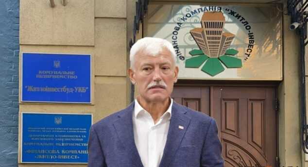 На поліпшення житлових умов: підлеглим Непопа “підкинули” 2 млрд гривень з бюджету Києва