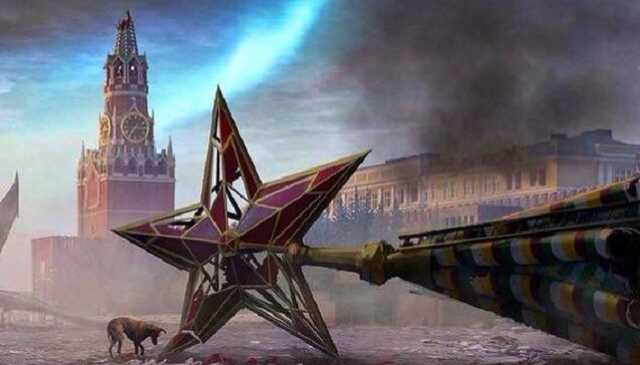 Проект Россия закрывается