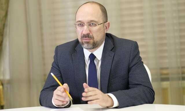 Шмыгаль о госбюджете-2023: с каждой гривны 50 копеек идут на армию