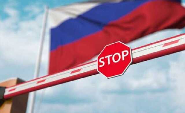 У Росії порахували прямі збитки фінансового сектора через санкції, - Bloomberg