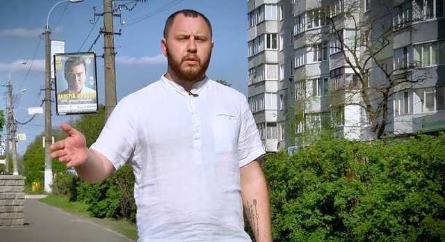 Зятя вбитого голови Гостомелю засудили до штрафу