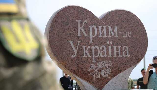 Нужно отрезать и захватить Крым, и Путину придет конец, — американский генерал