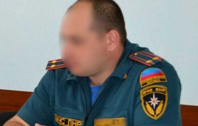 Заступника голови Старобільського управління ДСНС підозрюють у зраді