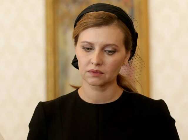 Олена Зеленська поїде на похорон Єлизавети ІІ