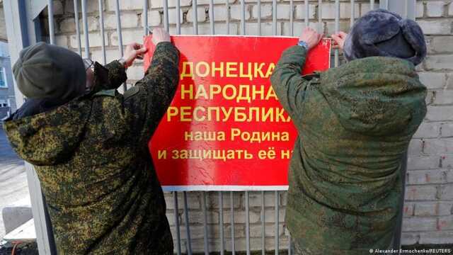 У Горлівці "загубилися" "мобілізовані": Не виходять на зв’язок із 11 вересня