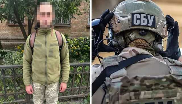СБУ викрила бойовика з "ДНР", який намагався вступити в "Азов"