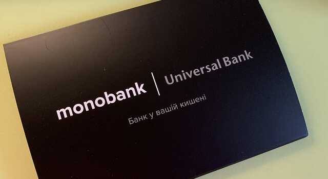 Monobank     :    