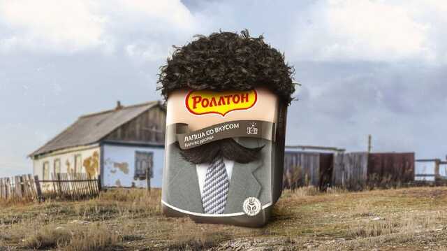 СБУ расследует действия владельцев бренда Rollton, связанных с россиянами