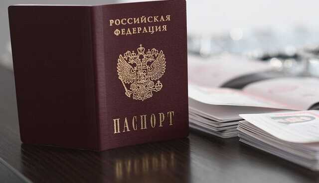 Украинцев предлагают наказывать за получение паспорта РФ в оккупации
