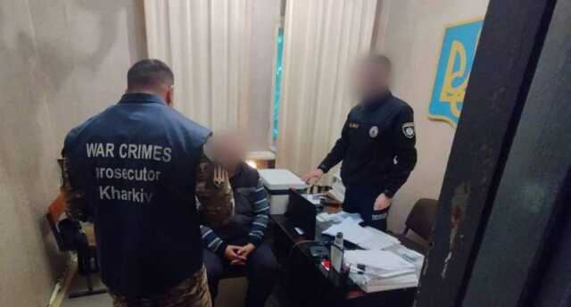 У Куп‘янську затримали cпівробітника окупаційної адміністрації