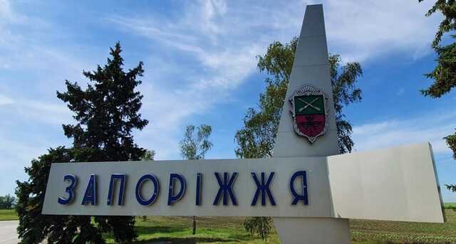 У Запоріжжі у кількох районах чути вибухи