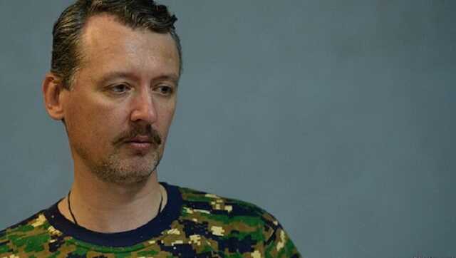 Армія України може розгромити війська Росії за півтора-два місяці – терорист Гіркін