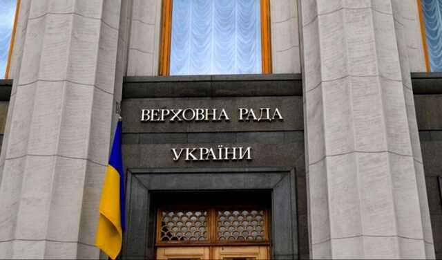 Рада приняла законопроект, освобождающий некоторых специалистов от мобилизации