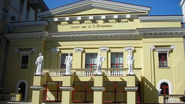 У Харкові не стали перейменовувати російський драматичний театр імені Пушкіна