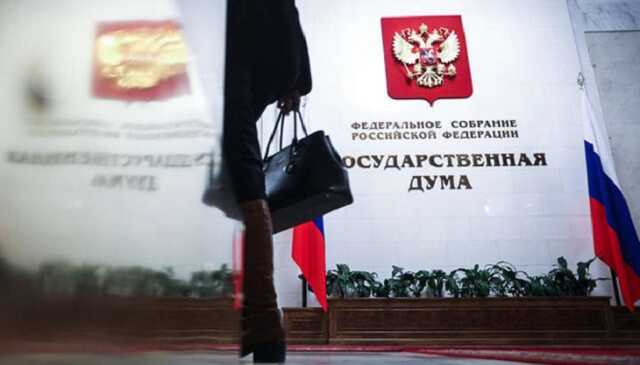 У Думі запропонували мобілізувати насамперед українців, які поїхали до Росії після 2014 року