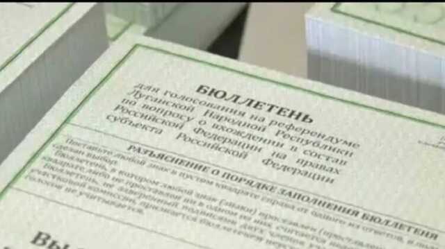 З’явилося відео, як окупанти в «ЛНР» друкують бюлетені для "референдуму"