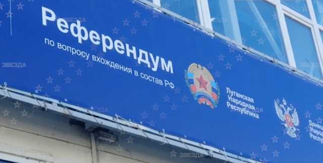 У Хабаровську вже відкрилися дільниці для "голосування" щодо приєднання Донбасу до РФ