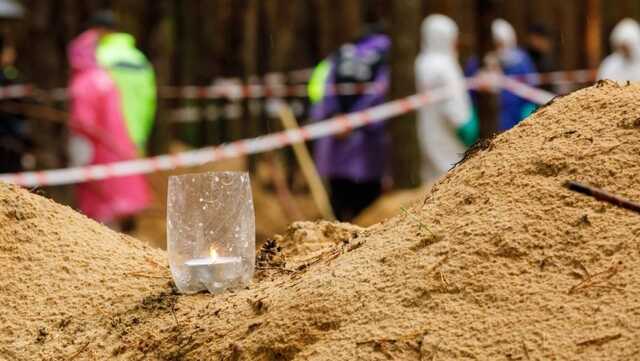 Массовое захоронение не единственное. В Изюмском районе обнаружили четыре таких места