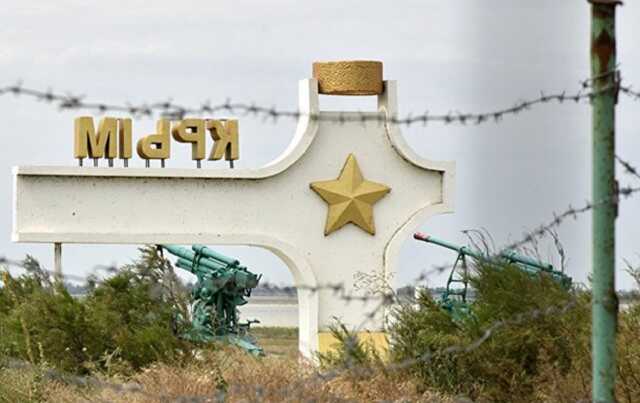 "Долой из Украины!" В оккупированном Крыму партизаны оставили новые послания России