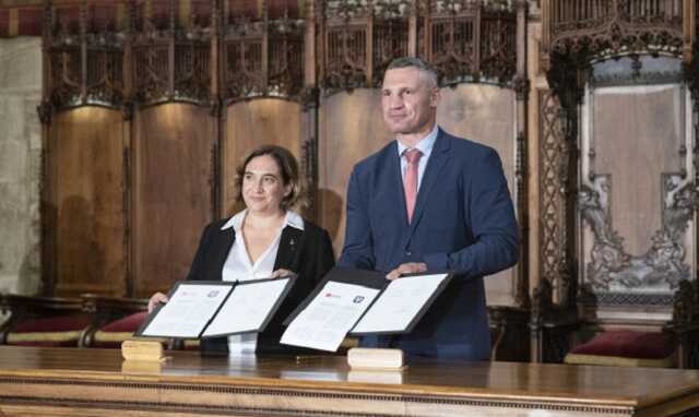 Барселона стала містом-побратимом Києва