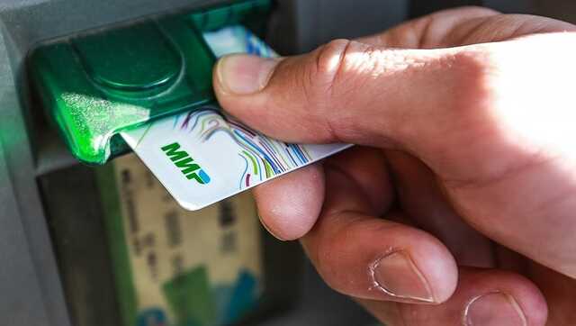 У Таджикистані призупинили обслуговування російських карток "Мир"