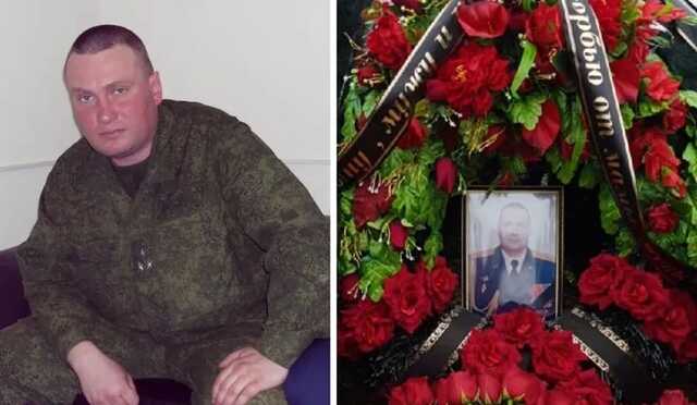 ВСУ ликвидировали начальника ракетных войск и артиллерии 35-й армии РФ Тотикова