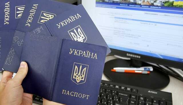 В Україні спростили процедуру зміни імені