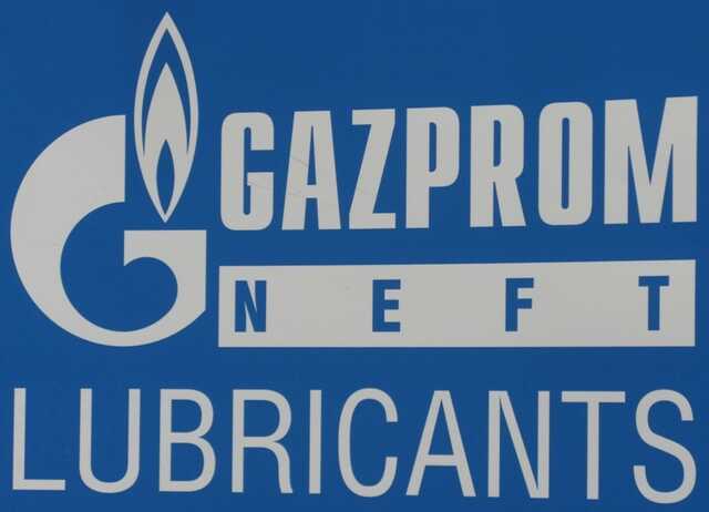 АРМА установило контроль над принадлежащей «Газпрому» компанией