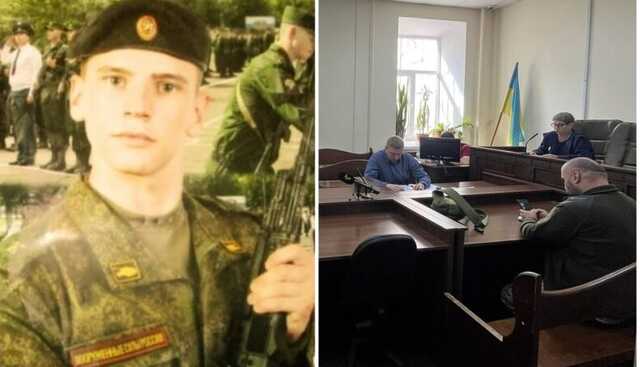 Первый заочный приговор за военные преступления для российского офицера-оккупанта