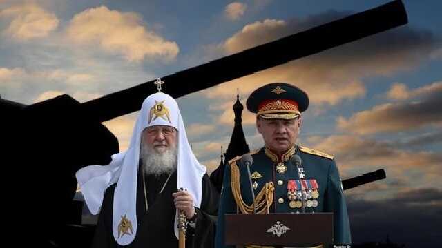 «Православний тероризм» московського патріарха Кирила Гундяєва